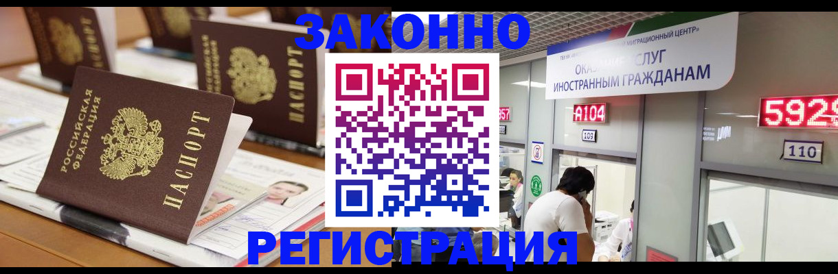 форма 3 в Почепе